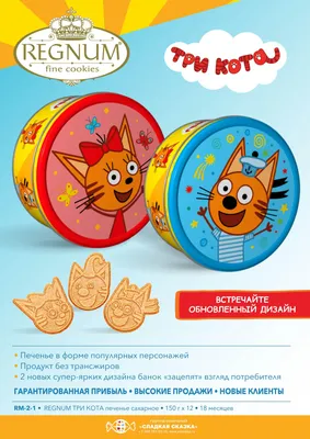 Фигурка Золушки из мультфильма Disney, каучуковая кукла с орнаментом,  надменный плохой Кот, светильник, зло, мамина, питомец, большой толстый кот  | AliExpress