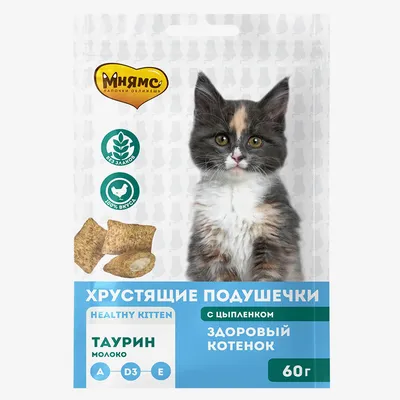 Сухой корм Premier для котят Индейка