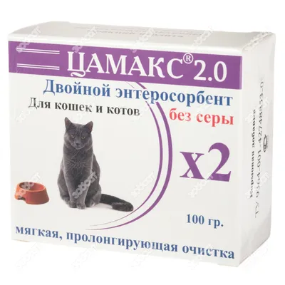 Формула Натурал Super Premium Life (для Кастрированных Котов и  Стерилизованных Кошек) со вкусом Курицы - Adimax. Alimentos para cães e  gatos.