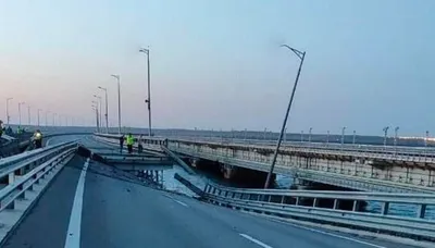 Как выглядит Крымский мост после ЧП. Фото и видео