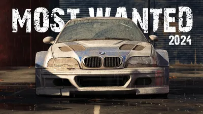 Обзор игры Need For Speed: Most Wanted | hwp.ru