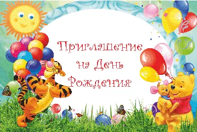 122 шт./лот Радуга Макарон шары гирлянда Арка комплект пастельных Baby  Shower мороженого, для дня рождения воздушные шары на день рождения  вечерние украшения | AliExpress