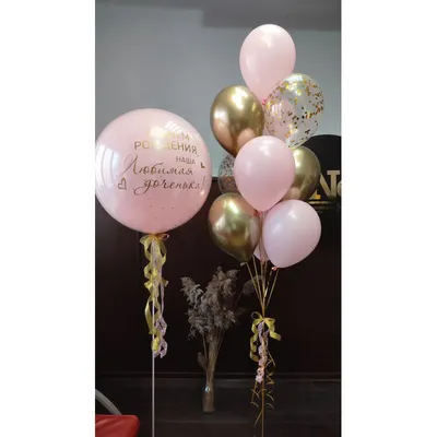 Открытка на День рождения дочери - огромный букет роз и поздравление