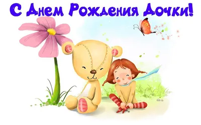 https://ozon.by/product/saharnye-kartinki-dlya-torta-na-den-rozhdeniya-18-letie-devochki-devushki-dochki-sestry-luchshiy-1254975681/