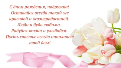 С днем рождения #подарок #подароксвоимируками #деньги #сднемрождения #... |  TikTok