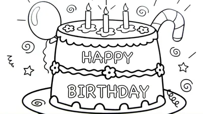 Как нарисовать торт поэтапно: на день рождения своими руками, легкая  инструкция для детей (советы, схемы, примеры)