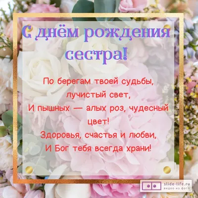 Открытки otkritka...