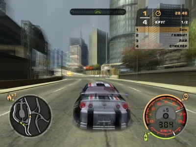 Need for Speed Most Wanted для Windows - Скачайте бесплатно с Uptodown