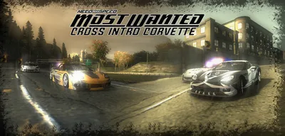 Скачать Need for Speed: Most Wanted \"HD графика и новые автомобили\" -  Графика