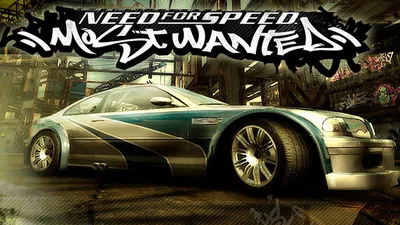 Need for Speed: Most Wanted (2012) | Need for Speed Wiki | Fandom