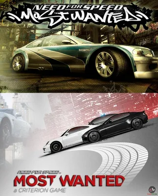 Need For Speed Most Wanted 2012 (A Criterion Game) Limited (Xbox 360, рус.)  купить в Новоалтайске с доставкой | Amazingame