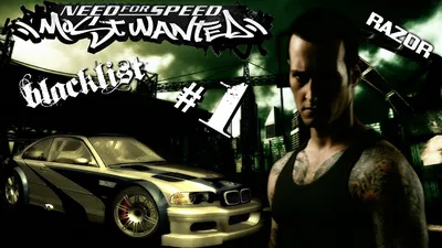 Need For Speed Most Wanted PS2 Playstation 2 Game For Sale | DKOldies