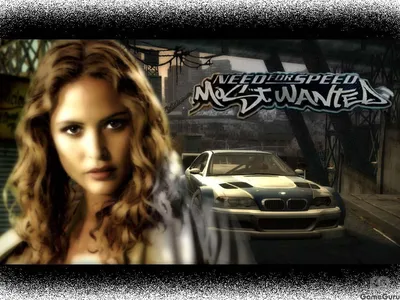 Need For Speed: Most Wanted 2012... Возвращение или позор? » Просто_BLOG