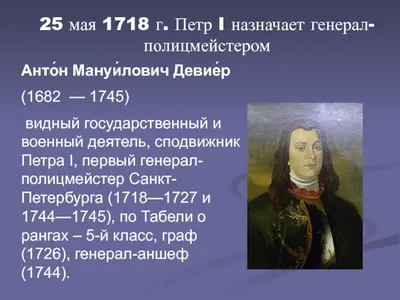 В Несвиже поздравления с Днём милиции принимали сотрудники отдела охраны |  Минское областное управление Департамента охраны МВД Республики Беларусь