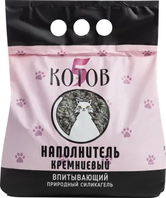 Prinocate (Принокат) капли на холку от блох, клещей и гельминтов для котов  4-8 кг - купить в Киеве и Украине, цены на в зоомагазине зоотоваров -  zoo-club.com.ua