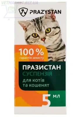 Пауч Purina Pro Plan STERILISED, для стерилизованных кошек и кастрированных  котов, с уткой купить с доставкой в интернет-магазине зоогастроном.ру