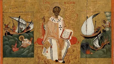 19 декабря - День Святого Николая Чудотворца - Лента новостей Мелитополя