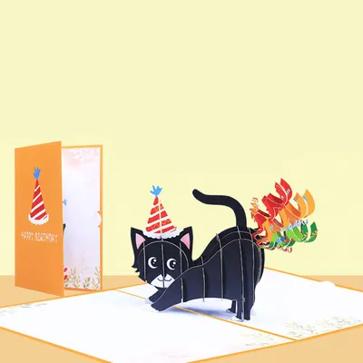 Поздравление от кошки с днем рождения - YouTube