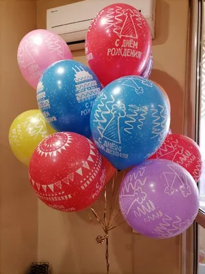 Воздушный шар в виде торта с надписью С днем рождения, размер 102х62 см,  для праздника, на день рождения, подарок - купить в интернет-магазине OZON  с доставкой по России (601646112)