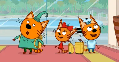 Персонажи из мультфильма «Три кота» были незаконно использованы в Якутии –  блог патентного бюро PATENTUS