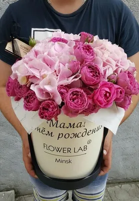 Доставка цветов Конотоп ⟫ С днем рождения цветы в коробках 10137 ✔️  Заказать цветы Фиалка.net
