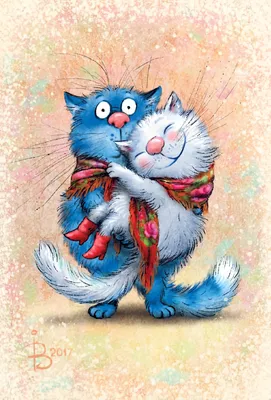 Открытка. Синие коты. Влюбленные коты – Книжный интернет-магазин Kniga.lv  Polaris