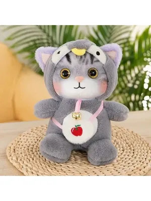 Мягкая игрушка «Кот в капюшоне» 30см Dreamtoys NA-1279-18-3 в  toys4you.com.ua