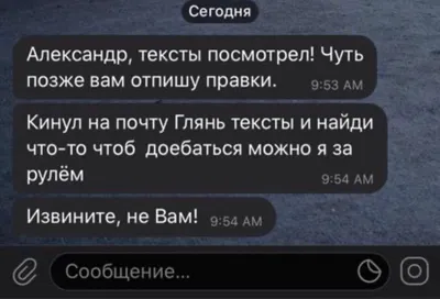 Быть плохим. В прокате — оскаровский номинант «Худший человек на свете».  Почему это идеальный портрет поколения?: Кино: Культура: Lenta.ru