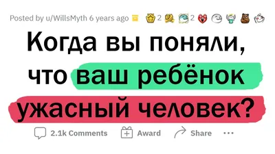 похоже что я хуёвый человек - не то что типа нехороший, а просто плохой😛  может быть, на свой век выбрал не.. | ВКонтакте