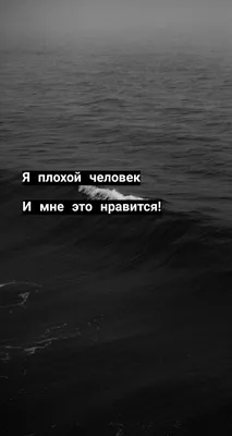 Худший человек на свете» — эмпатичный ромком о поколении 30-летних