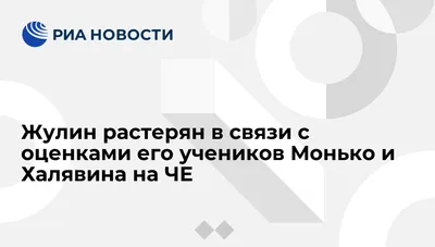 Кирилл Халявин на фото: красивые картинки для вашего наслаждения