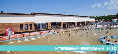 Вода Клаб Буковель (Voda Club) - цены 2024 | Akwatur.com