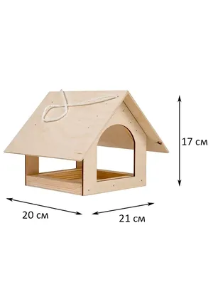 Кормушка для птиц из дерева № 4