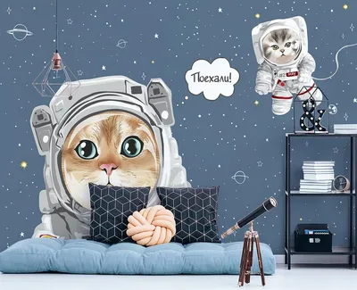 Набор для вышивания \"PANNA\" \"Живая картина\" JK-2203 \"Космический кот\" 6 х 7  см купить за 429,00 ₽ в интернет-магазине Леонардо