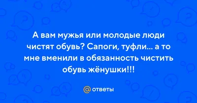 Ложка (рожок) для обуви Рыжий кот металлическая с деревянной ручкой 75см  арт. 1106657 - купить в Москве оптом и в розницу в интернет-магазине Deloks