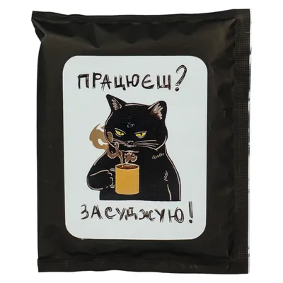 Заготовка под значок Кот с кружкой кофе zag-zn-cat-coffe купить в  интернет-магазине krapivasu