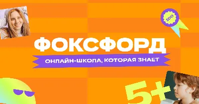 Иллюстрация 11 из 30 для Опасные соседи. Как распознать паразитов, не  впасть в панику и свести вред для организма к минимуму - Елена Корнакова |  Лабиринт - книги. Источник: Консультант по наукам