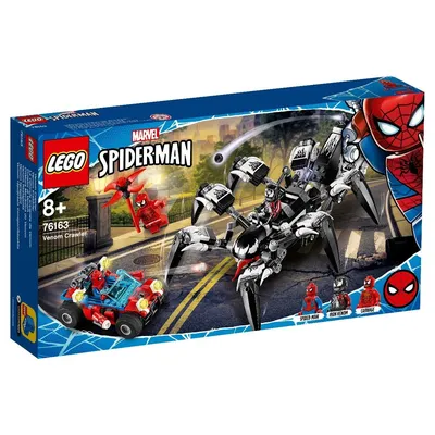 Купить Lego 6873 Super Heroes Человек-паук в засаде