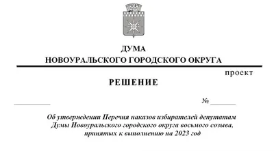 Ли На: искусство тенниса в пике своей карьеры