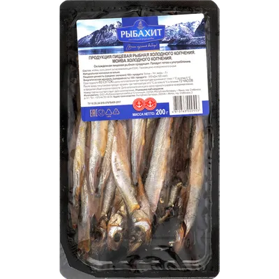 Рыба Свежемороженая Мойва икряная - «Морская рыба Мойва. 5 причин почему я  покупаю мойву. Обед за 120 рублей. Рецепт приготовления. » | отзывы