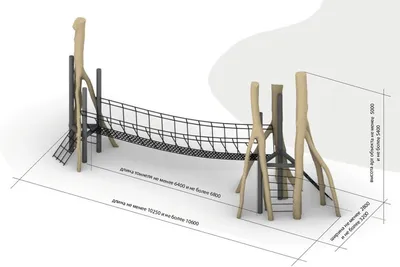 Подвесной мост ЭКО 091004 из дерева купить в Москве: производство на заказ