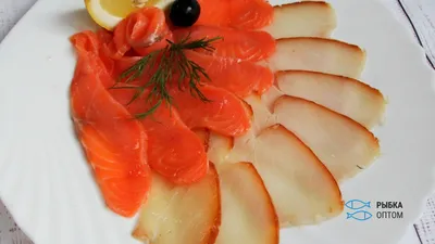 Нарезка ассорти «Asmin-Fish» семга + масляная рыба х/к 200 гр - купить  оптом в Москве недорого, цены