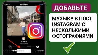 Скрытые функции Instagram - Афиша Daily