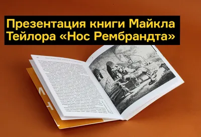 Что говорит о вас форма вашего носа | Алина Красивая | Дзен