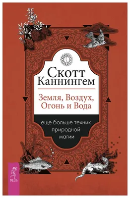 Браслет инь-ян огонь и вода черного цвета