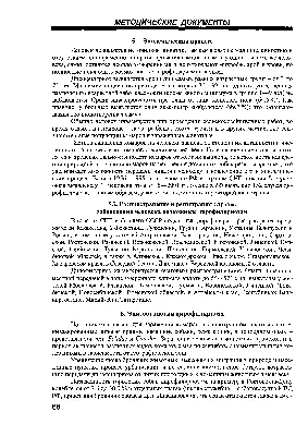 Подкожный дирофиляриоз у собак: картинки для идентификации заболевания