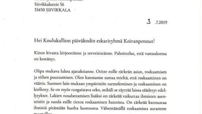 Невероятные обои с собакой, чтобы создать уютную атмосферу