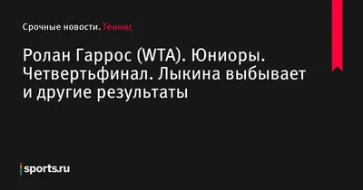 Великолепные снимки Полоны Герцог для загрузки