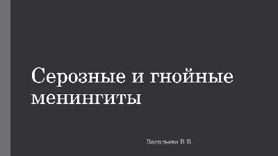 Фото позы легавой собаки - воплощение красоты и грации собаки