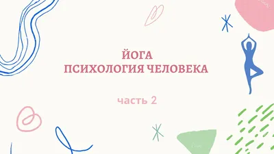 Язык тела: что ноги могут рассказать о вашей личности? - 18 июля, 2019  Популярное «Кубань 24»